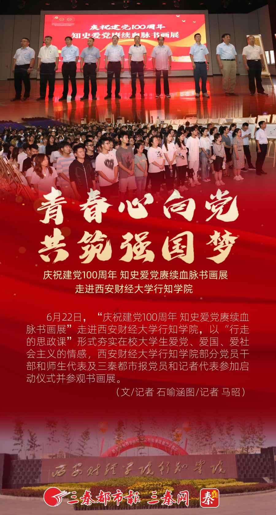 六九年阴历六月初一阳日是哪天 - 专业问答平台