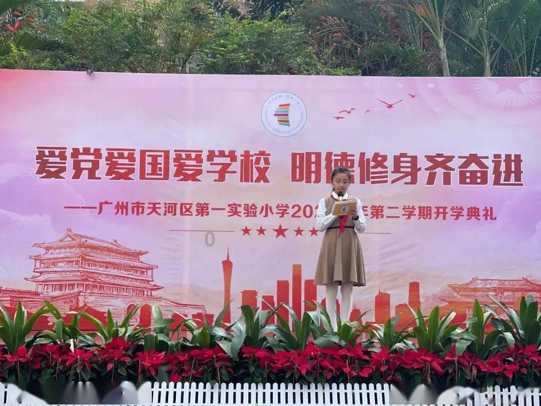 1.5亿℃，中国新一代“人造太阳”有多牛？