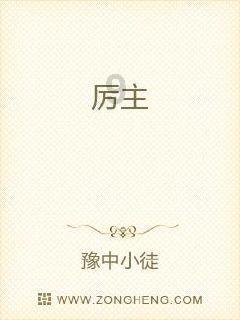 燃烧吧大脑免广告最新版